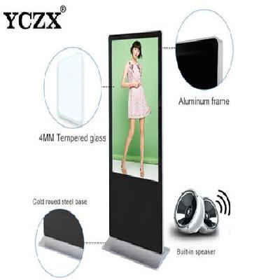 48" Digital Standee